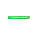 Galactic