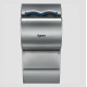 Сушарка для рук DYSON AIRBLADE AB14 silver