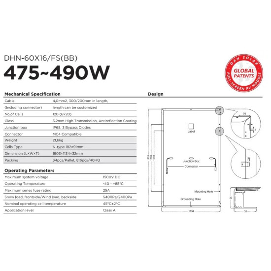Сонячна батарея DAH Solar DHN-60X16/FS(BW)-490W
