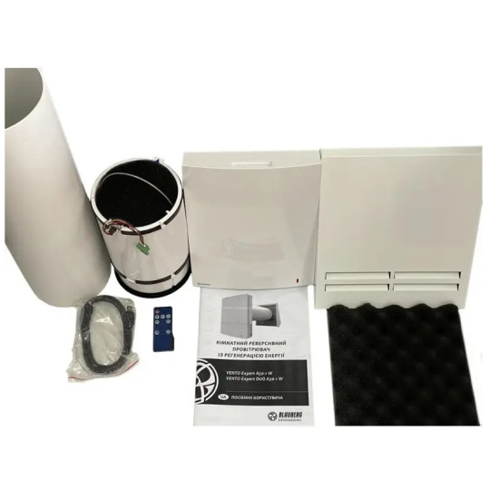 Припливно-витяжна установка Blauberg VENTO Expert DUO A30-1 S10 W V.2