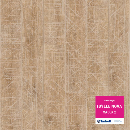 Tarkett Idillia Nova MADOX 2