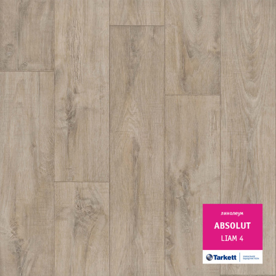 Tarkett Absolut LIAM 4