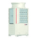 Mitsubishi Electric PUHY-P300YNW-A.TH