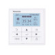 Тепловий насос повітря-вода Panasonic WH-MDC09J3E5