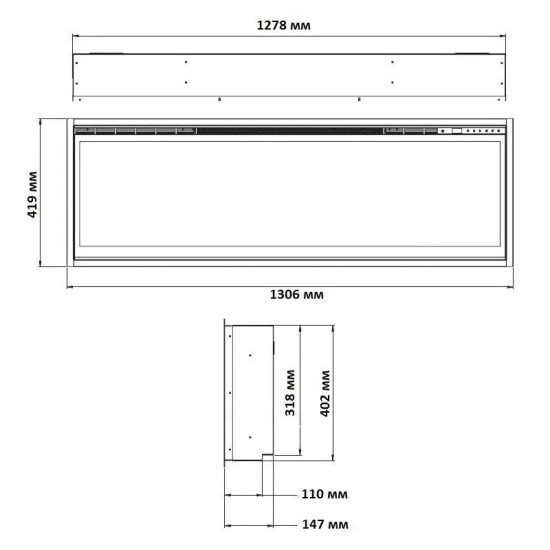 Електрокамін Dimplex Ignite XL 50
