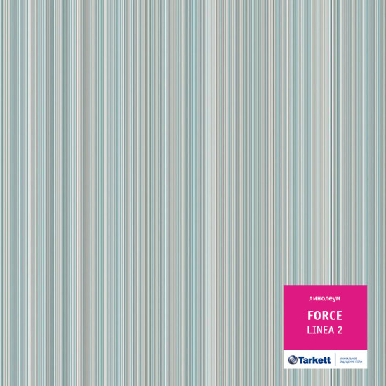 Tarkett Force LINEA 2