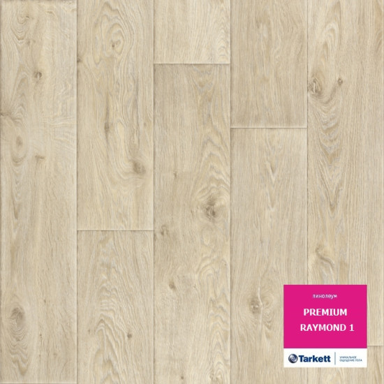 Tarkett Premium AKRON 11