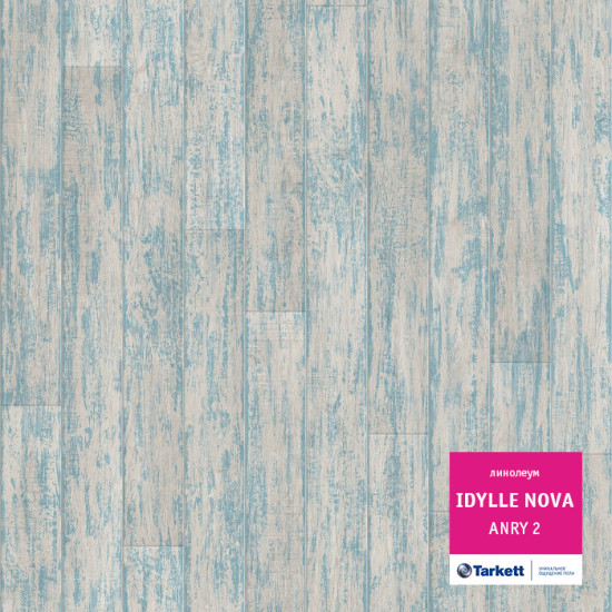 Tarkett Idillia Nova ANRY 2
