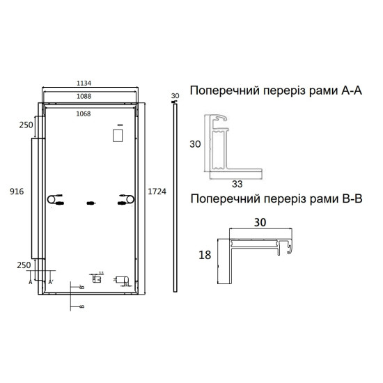 Сонячна батарея Leapton LP182x182-M-54-MH-410W