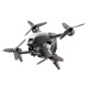 Квадрокоптер DJI FPV Combo (CP.FP.00000002.01)
