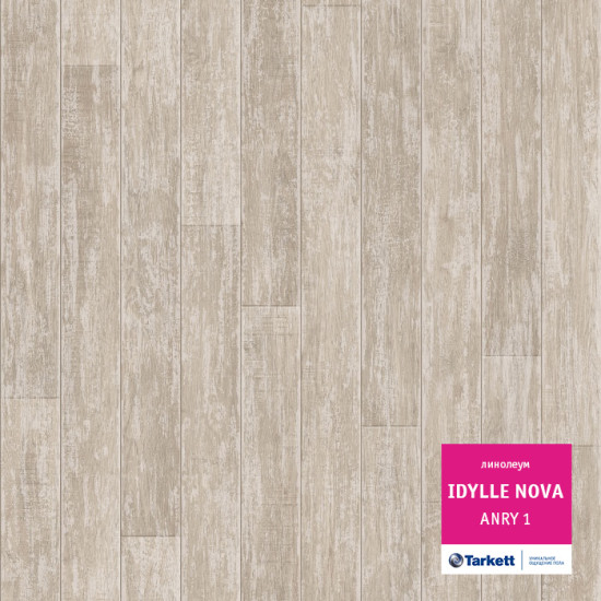 Tarkett Idillia Nova ANRY 1