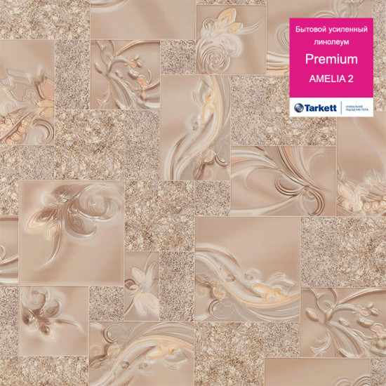 Tarkett Premium AMELIA 2