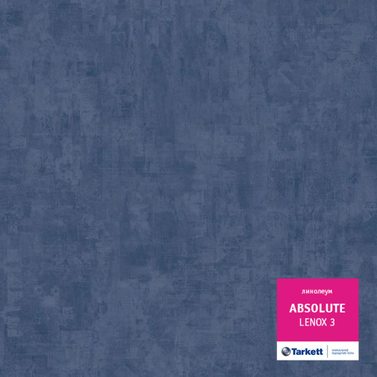 Tarkett Absolut LENOX 3