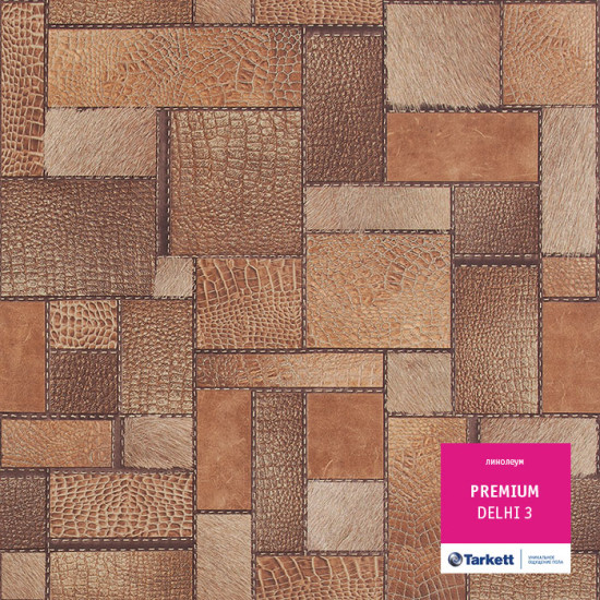 Tarkett Premium Delhi 3
