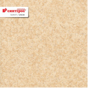 Sinteros Smart  121608