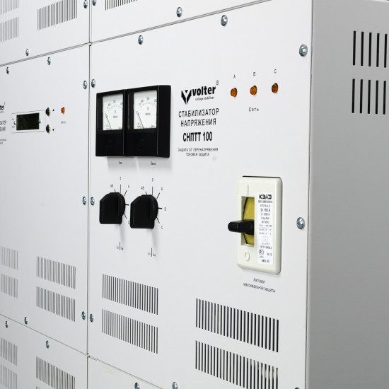 Стабілізатор напруги Volter 100Птс