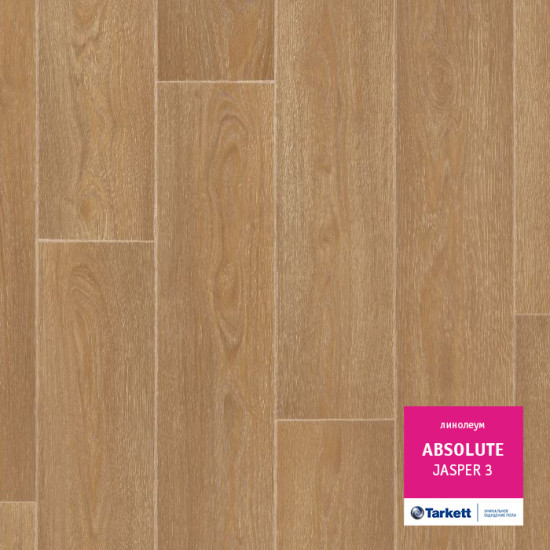 Tarkett Absolut JASPER 3