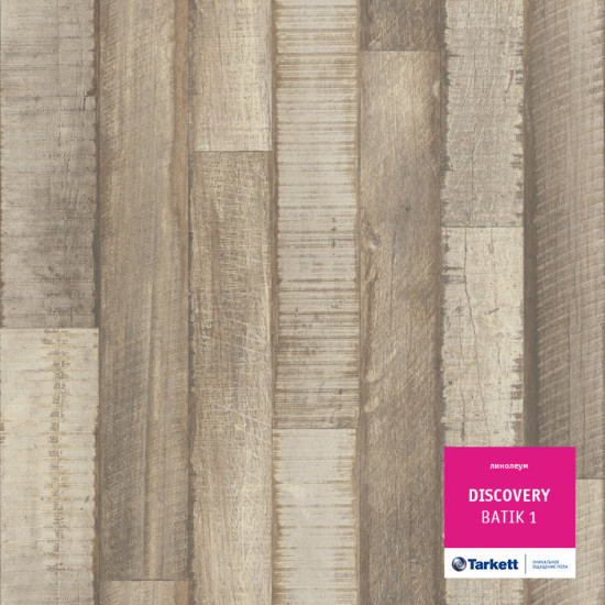 Tarkett DISCOVERY BATIK 1