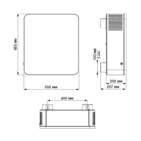 Припливно-витяжна установка Vents Micra 100 Е1 ЕРВ WiFi