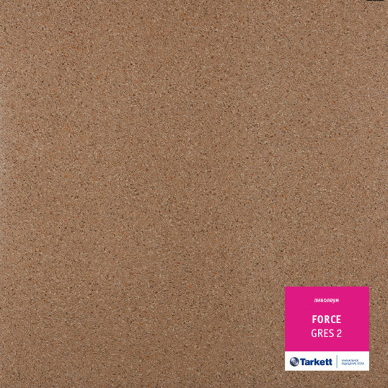 Tarkett Force GRES 2