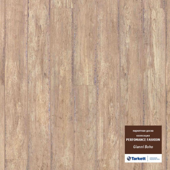 TARKETT Performance Fashion Джанни Бохо Браш PL