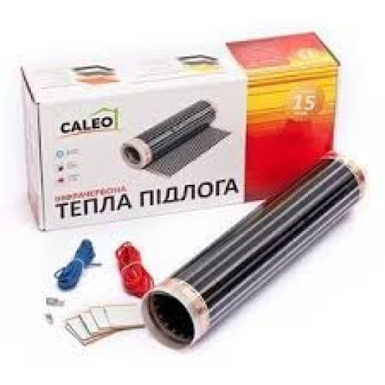 Caleo Classic 220-0,5-10.0