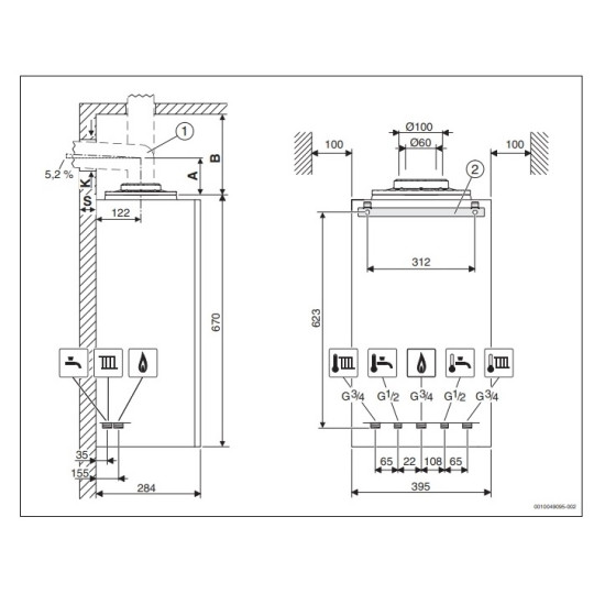 Котел газовий конденсаційний Bosch Condens 1200 W GC1200W 24 C 23 (7736902656)