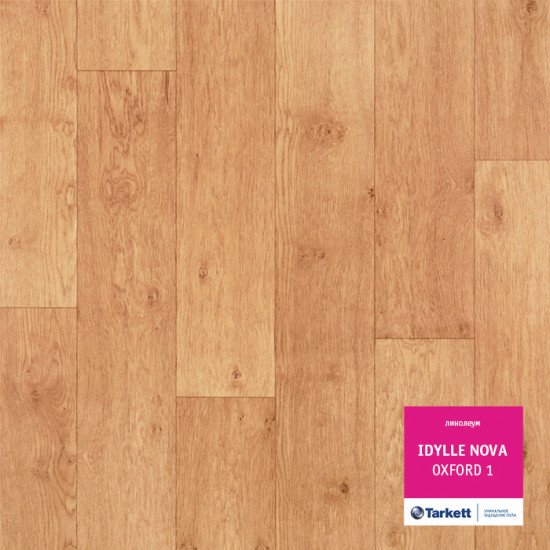 Tarkett Idillia Nova OXFORD 1