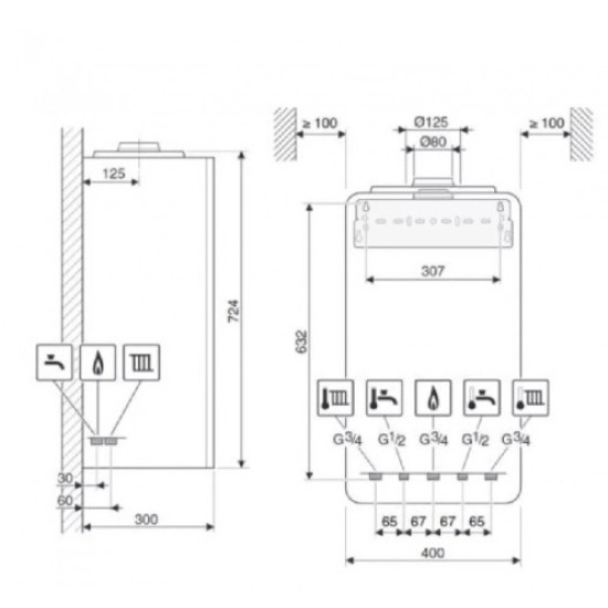 Котел газовый конденсационный Bosch Condens 2300 GC2300iW 24/30 C 23 (7736902153)