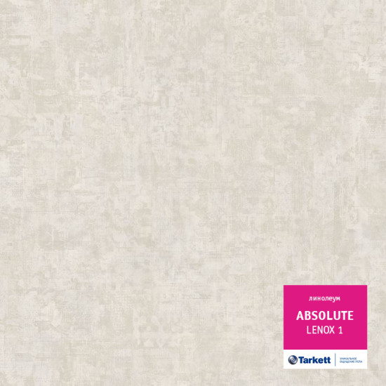 Tarkett Absolut LENOX 1