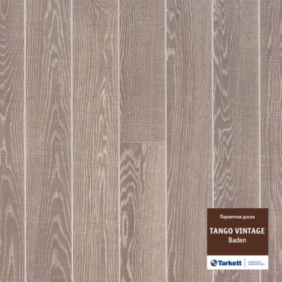 TARKETT TANGO VINTAGE Тоскана BR SM TARKETT TANGO VINTAGE Баден BR SM