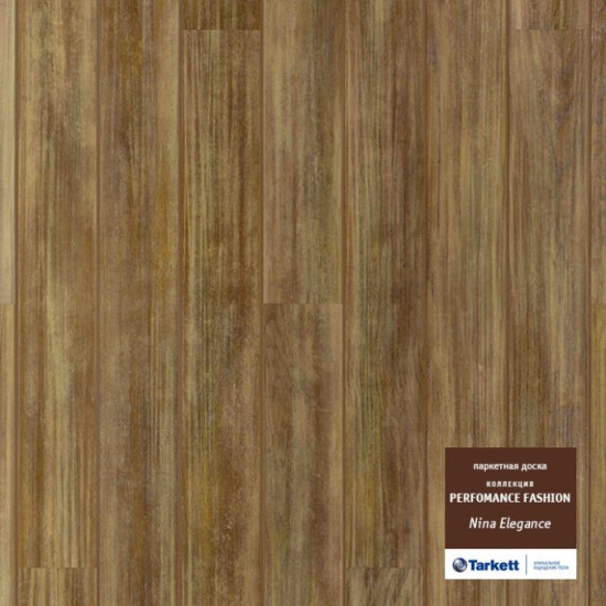 TARKETT Performance Fashion Нина Елеганс Браш PL