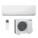 Кондиціонер настінний Mitsubishi Electric MSZ-RW25VG/MUZ-RW25VGHZ