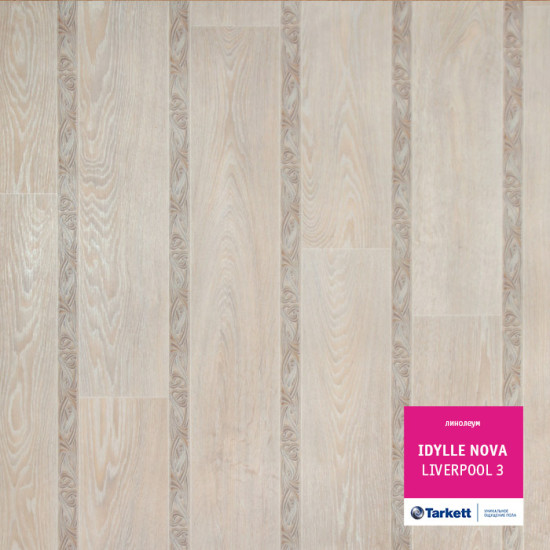 Tarkett Idillia Nova LIVERPOOL 3