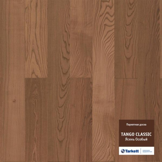 TARKETT TANGO CLASSIC Ясень Заметный Браш O