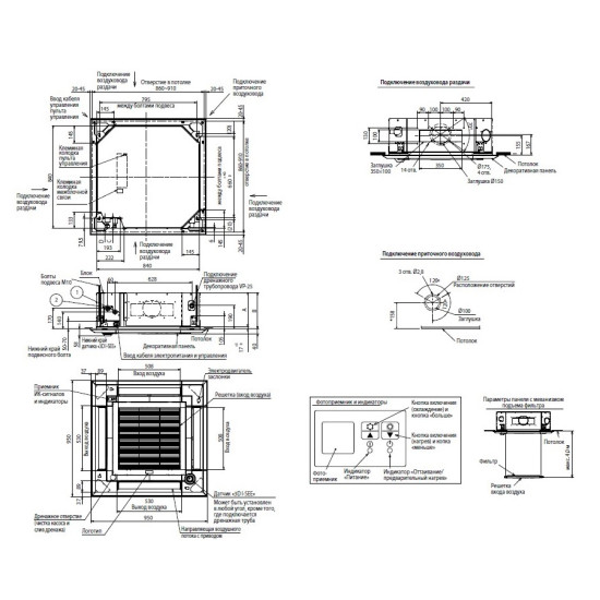 Кондиціонер касетний Mitsubishi Electric PLA-M100EA/PUZ-ZM100VDA