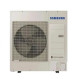Тепловий насос повітря-вода ﻿Samsung AE090MXTPGH/EU/AE090BNYDGH/EU