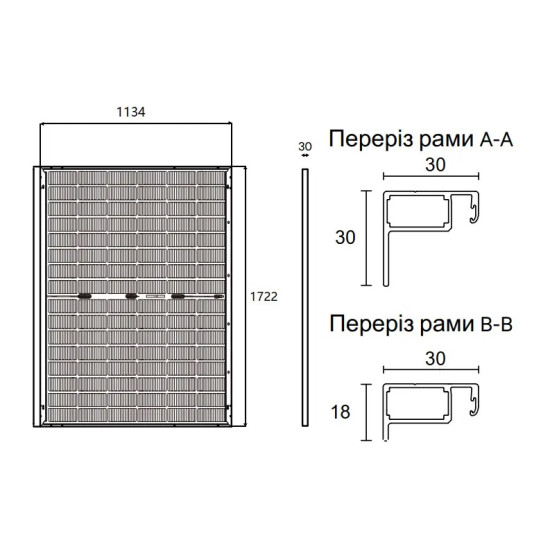 Сонячна батарея Inter Energy IE182x182/M455/54/MH