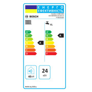 Котел газовий конденсаційний Bosch Condens GC5300i WM 24/100S (7738101021)