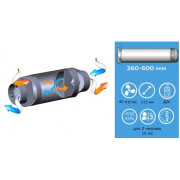 Рекуператор Climtec РД-200 Стандарт