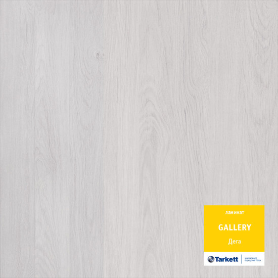 Tarkett Gallery Дега