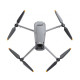 Квадрокоптер DJI Mavic 3 Fly More Combo (CP.MA.00000452.02)