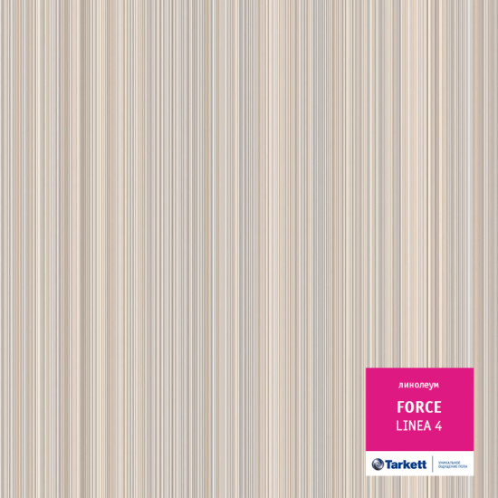 Tarkett Force LINEA 4