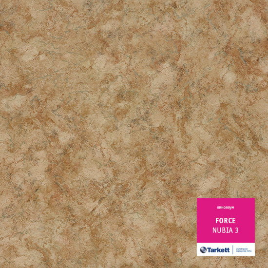 Tarkett Force NUBIA 3