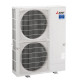 Кондиціонер колонний Mitsubishi Electric PSA-M100KA/PUZ-ZM100VKA