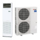 Кондиціонер колонний Mitsubishi Electric PSA-M100KA/PUZ-ZM100VKA
