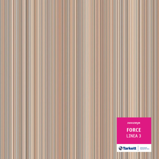 Tarkett Force LINEA 3