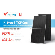 Сонячна батарея Trina Solar TSM-NEG19RC.20 640W