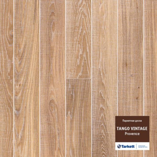 TARKETT TANGO VINTAGE Прованс BR SM
