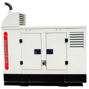 Генератор Dalgakiran DJ 17 CP с кожухом